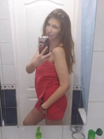 Владлена